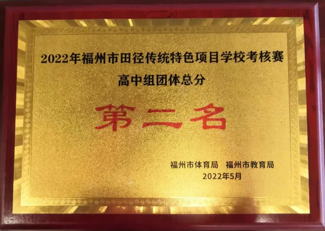 篮球一周训练计划方案表格_2